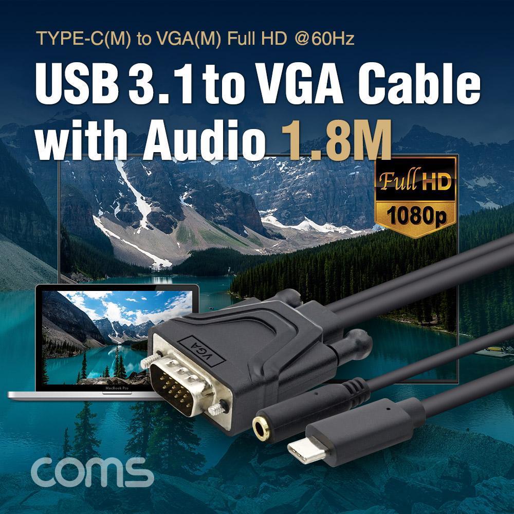 USB 3.1(Type C) 컨버터 케이블   Type C to VGA 오디오 지원
