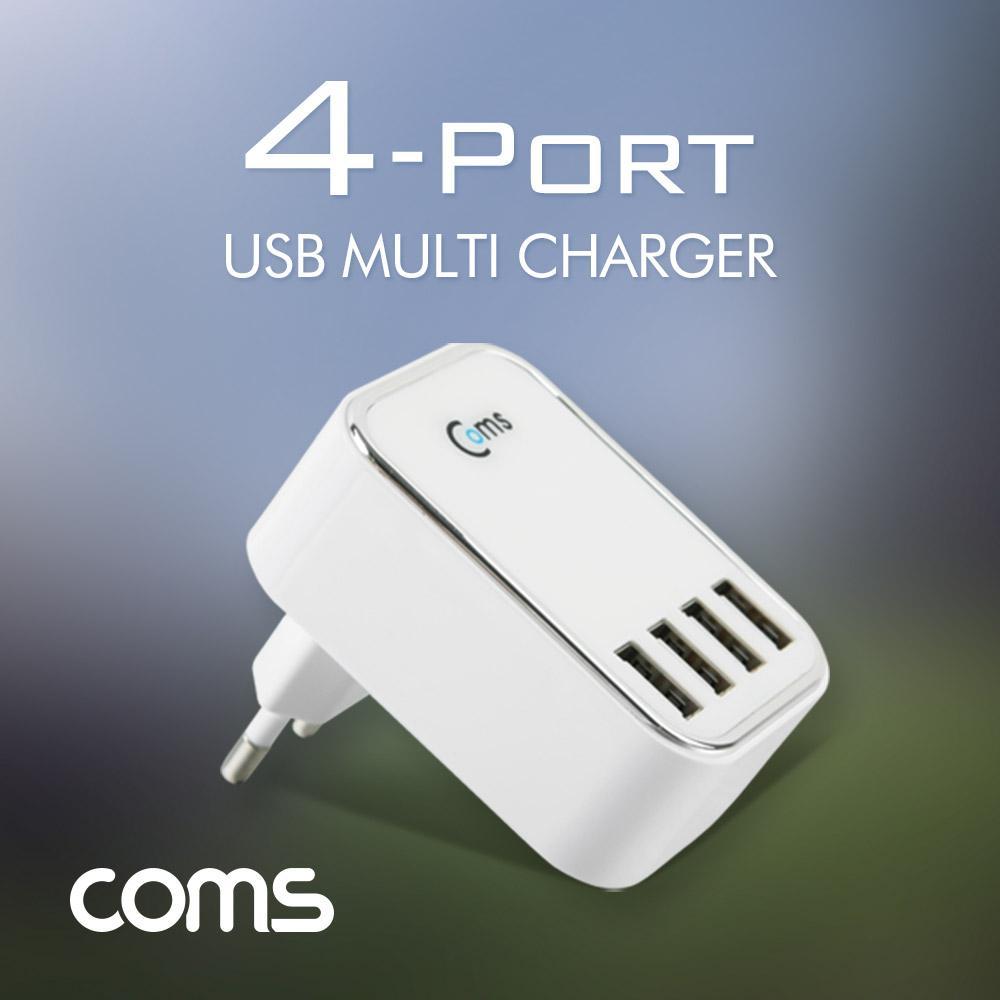 전원 멀티 충전기-USB 4PE 220V 전용 벽면 연결