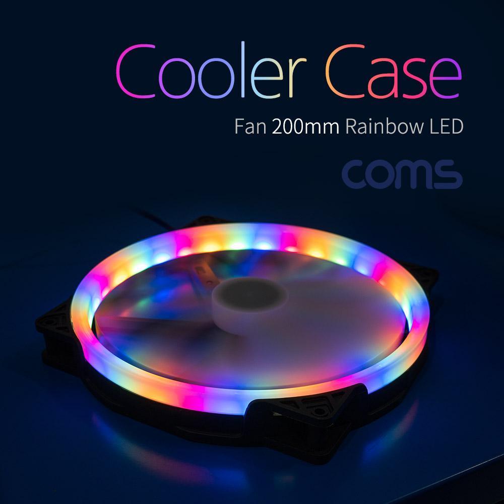 쿨러 CASE   200mm   Rainbow LED   Cooler