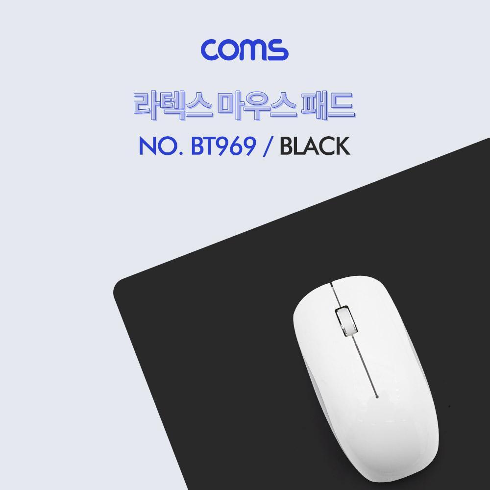 마우스 패드(라텍스) Black BT969