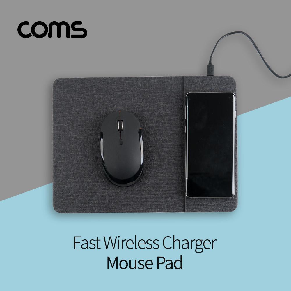 고속 무선충전 마우스패드 스마트폰 무선충전 패드 QC 2.0 QC 3.0 퀵차지 지원 IF245
