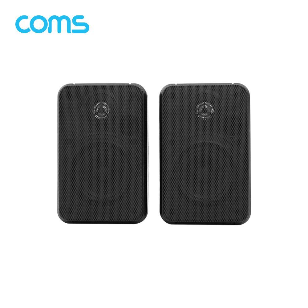 패시브 스피커 북쉘프 스피커 매장 스피커 실내 스피커 20W (2개 1세트) IF531