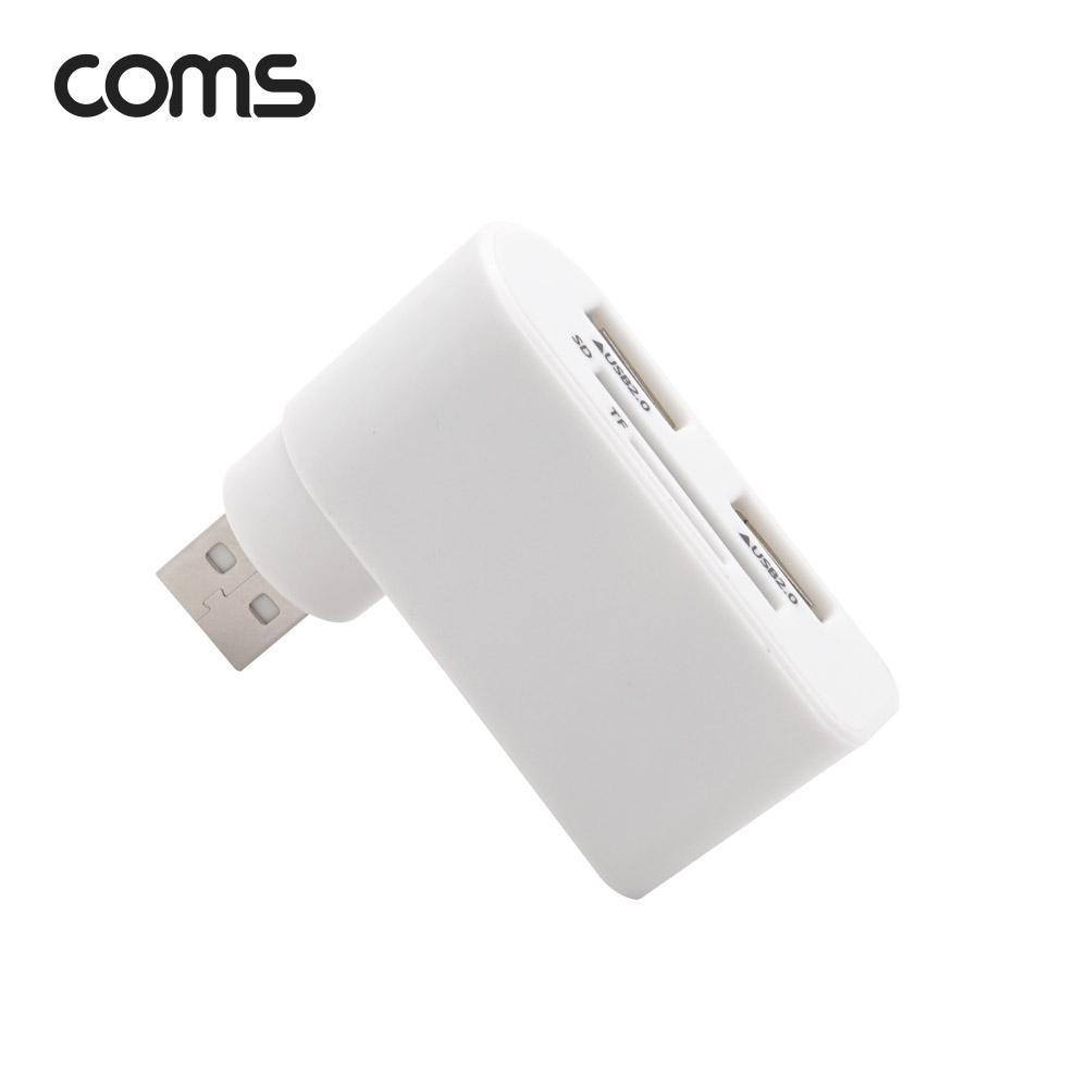 멀티 USB 2.0 2포트 허브  외장형 카드리더기(Micro SD (TF) SD)