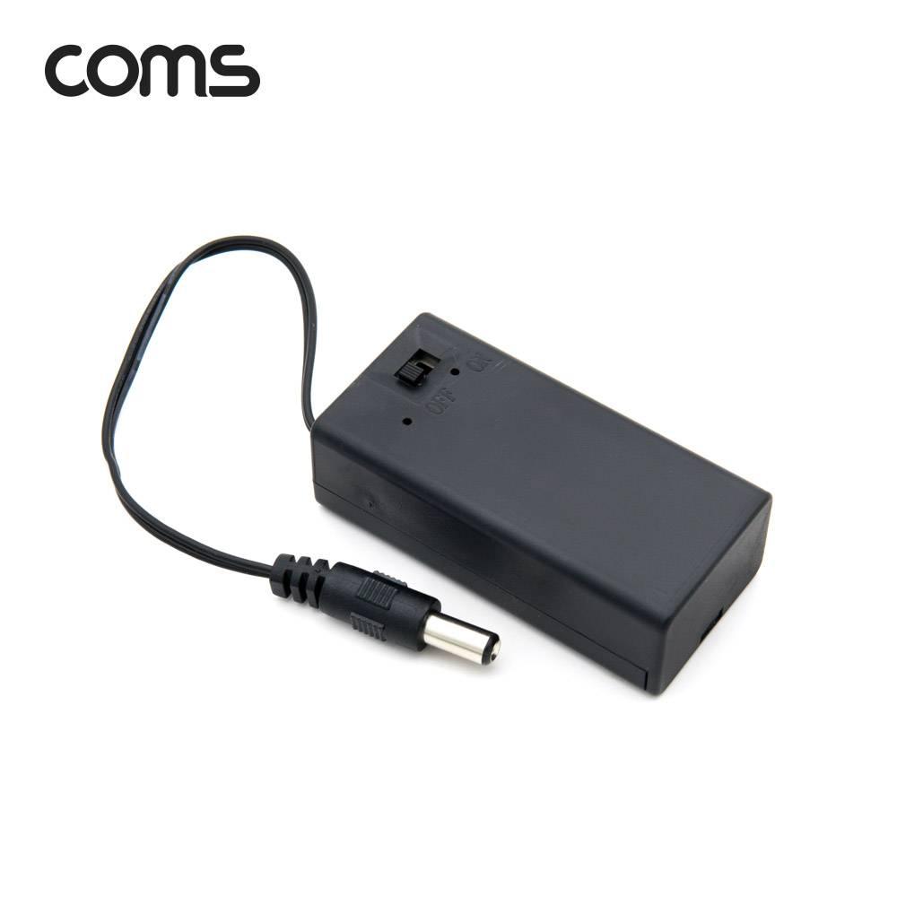 9V 건전지 1구 커버 스위치 홀더  DC 잭 5.5(M) Plug 15cm