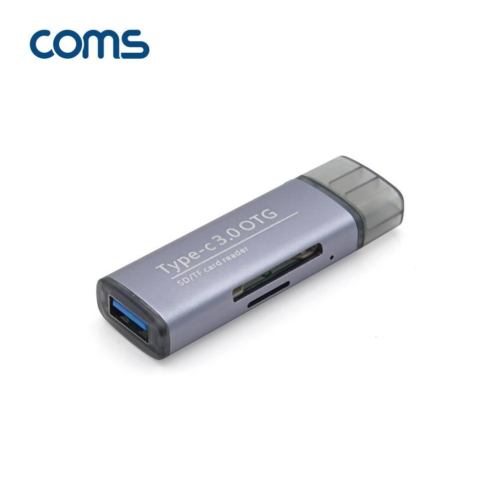 USB 3.1(Type C) 카드 리더기 BT252