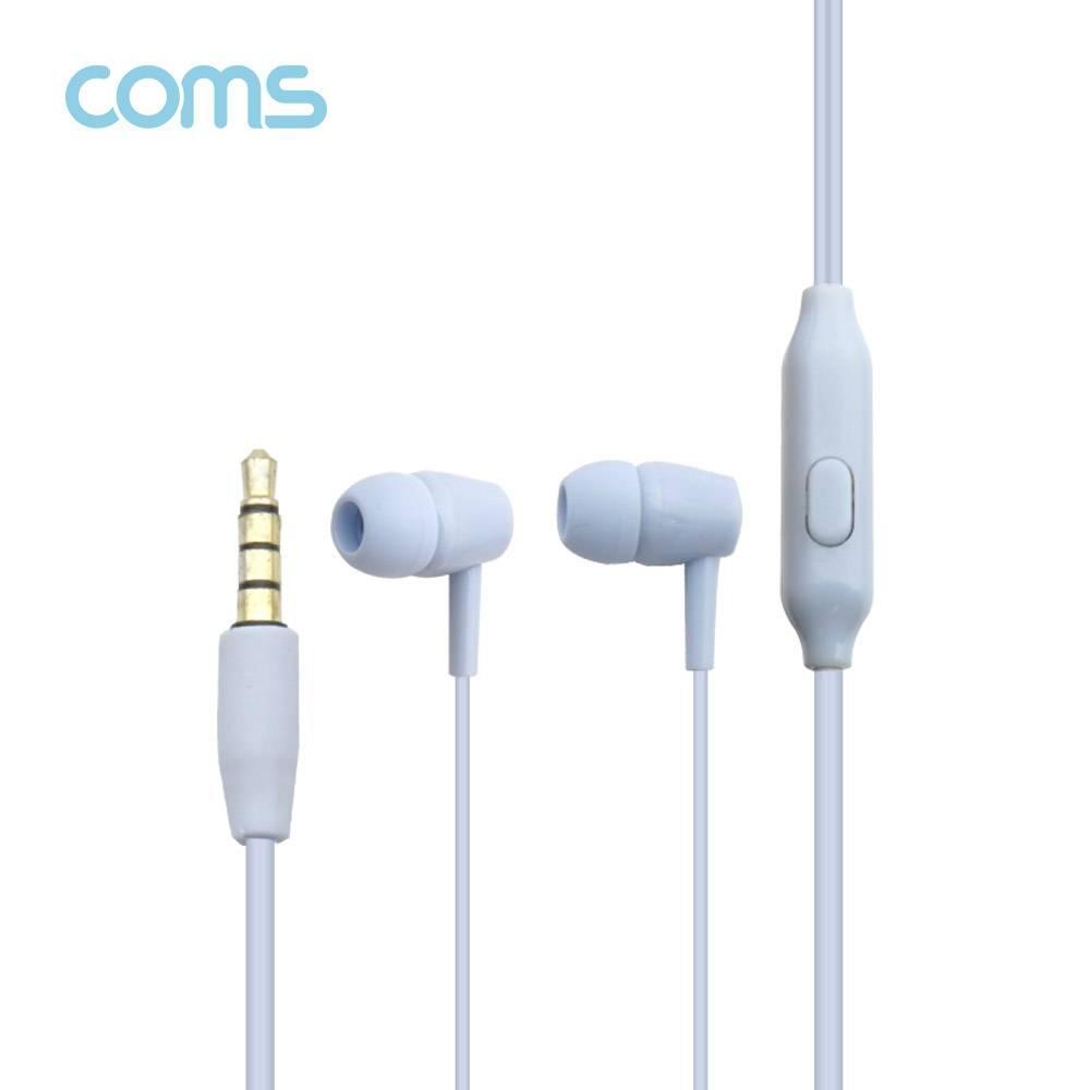 3.5 스테레오 이어폰 1.2m 컨트롤 리모콘 마이크 Stere Sky Blue TB336