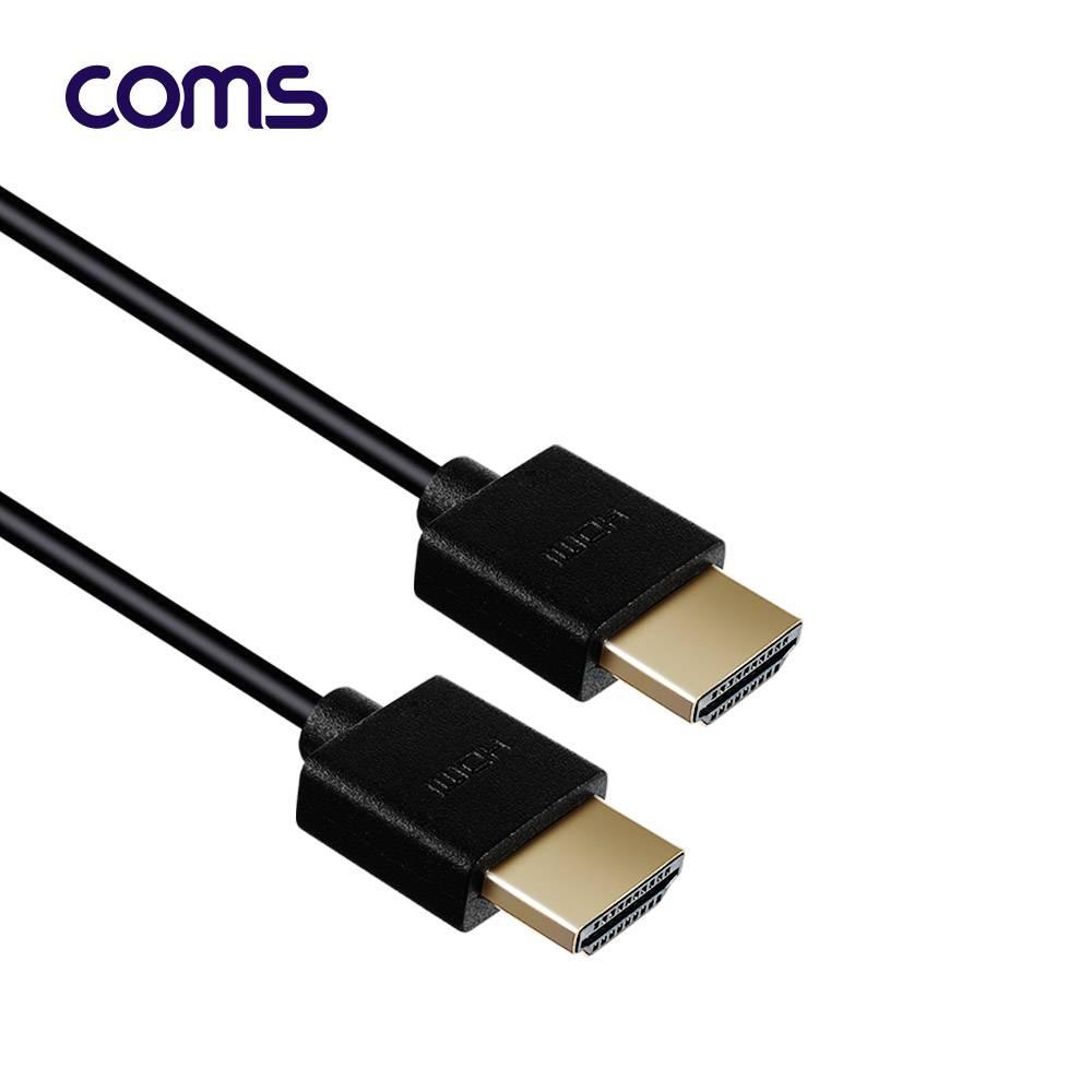 HDMI to HDMI 초슬림 케이블 1m  V2.0  4K2K