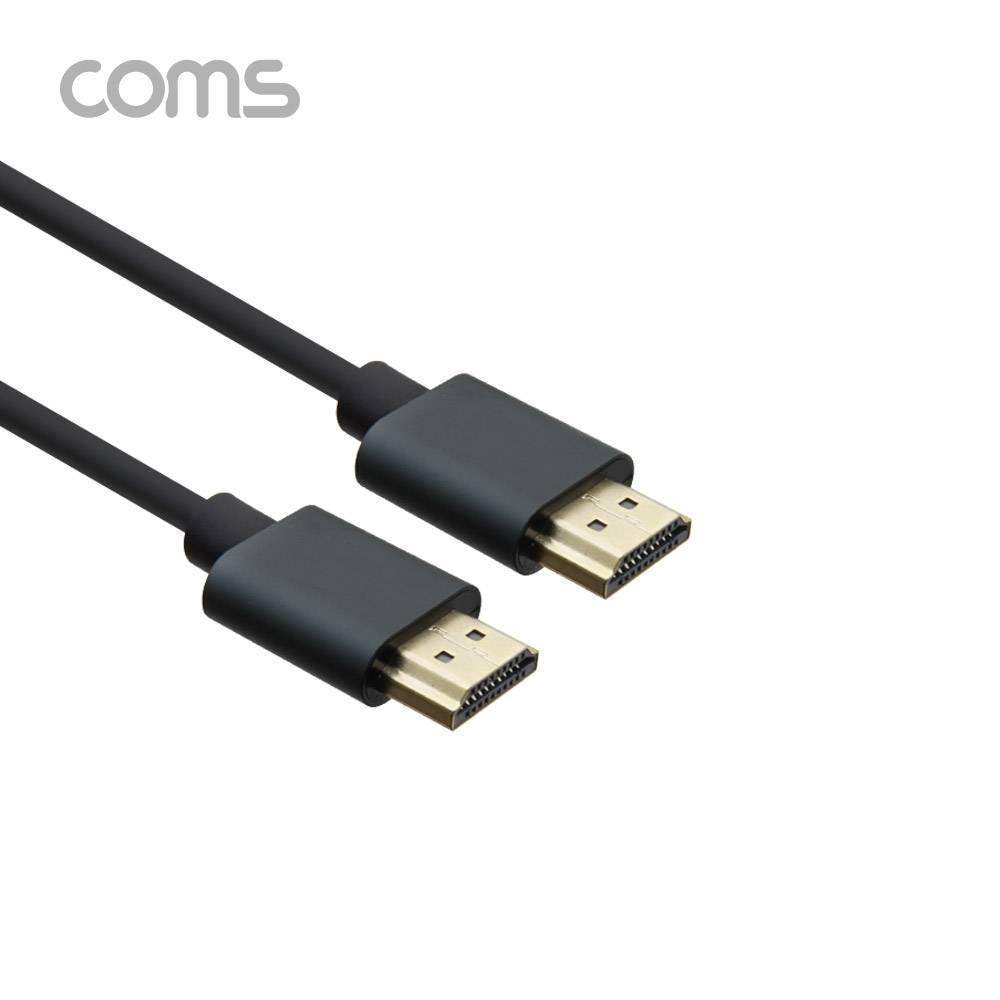HDMI 2.0 슬림 케이블 1M 4K IF639