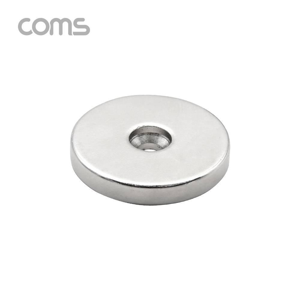 초강력 링형 네오디움 자석 25mm 원형 마그네틱 마그넷 YT3762