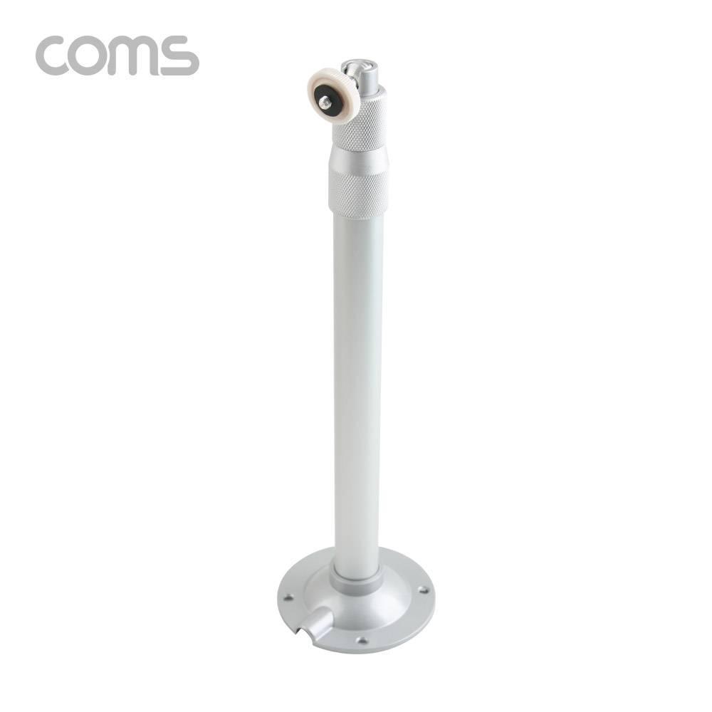 CCTV용 거치대(Silver) 1관절 길이 조절 각도 조절 36cm BF112