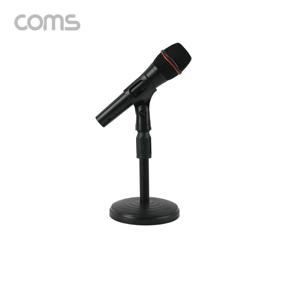 마이크 스탠드 거치대 (YM-16) 방송용 높이 각도 조절 고정용 ID597