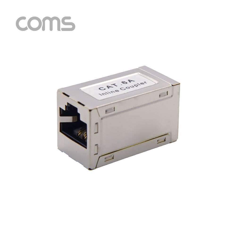 커플러(RJ45) I형 8P8C STP INLINE CAT.6A Metal UTP 연장 XB265