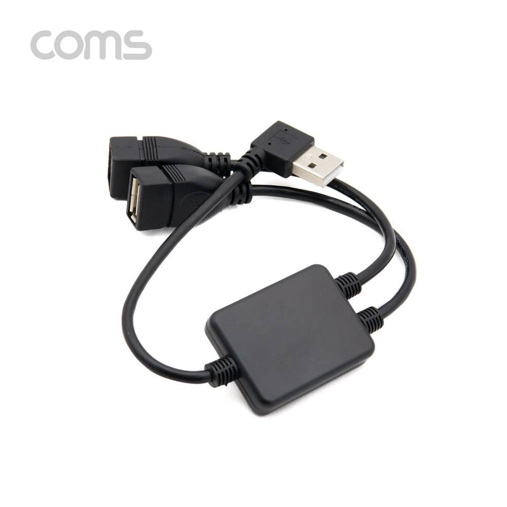USB 허브 2포트 케이블  30cm  2Port  우향꺾임