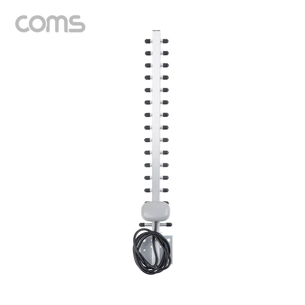 실외용 4G LTE 안테나 15단 고정쇠 25dBi 아웃도어 IF650