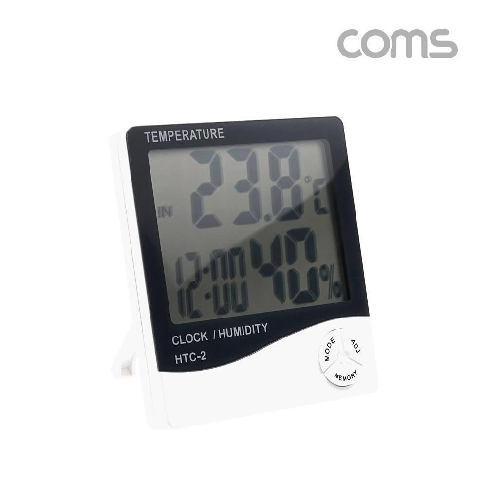 다용도 디지털 알람 온습도계 TB403
