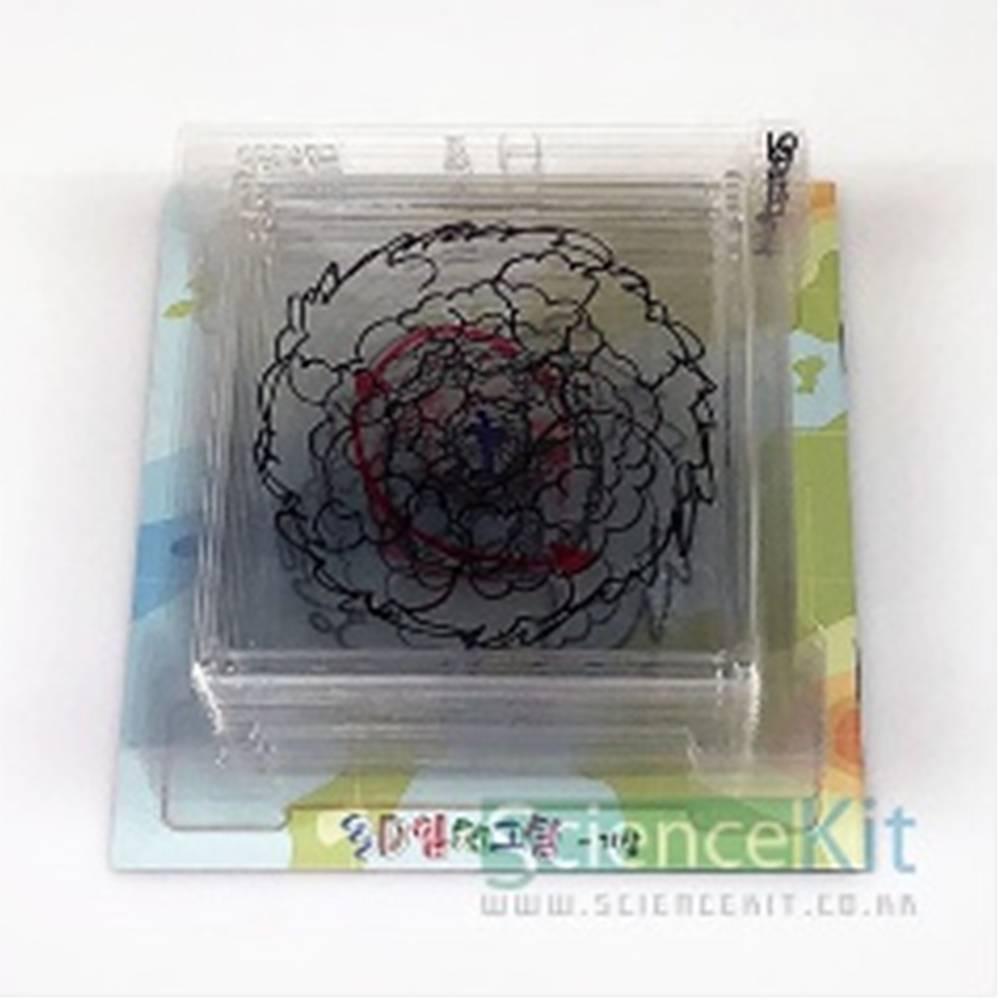 3D입체그림-기상(4인용)