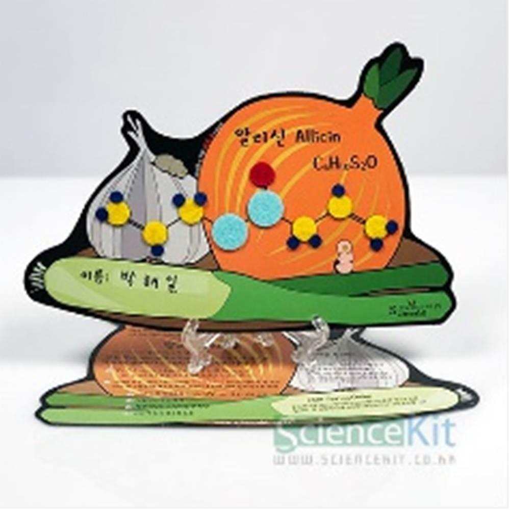 매운맛-알리신 책갈피(4인용)