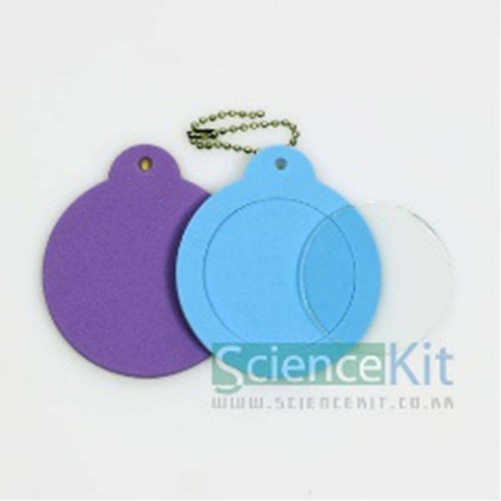 은거울반응-손거울만들기 손거울세트(1인)