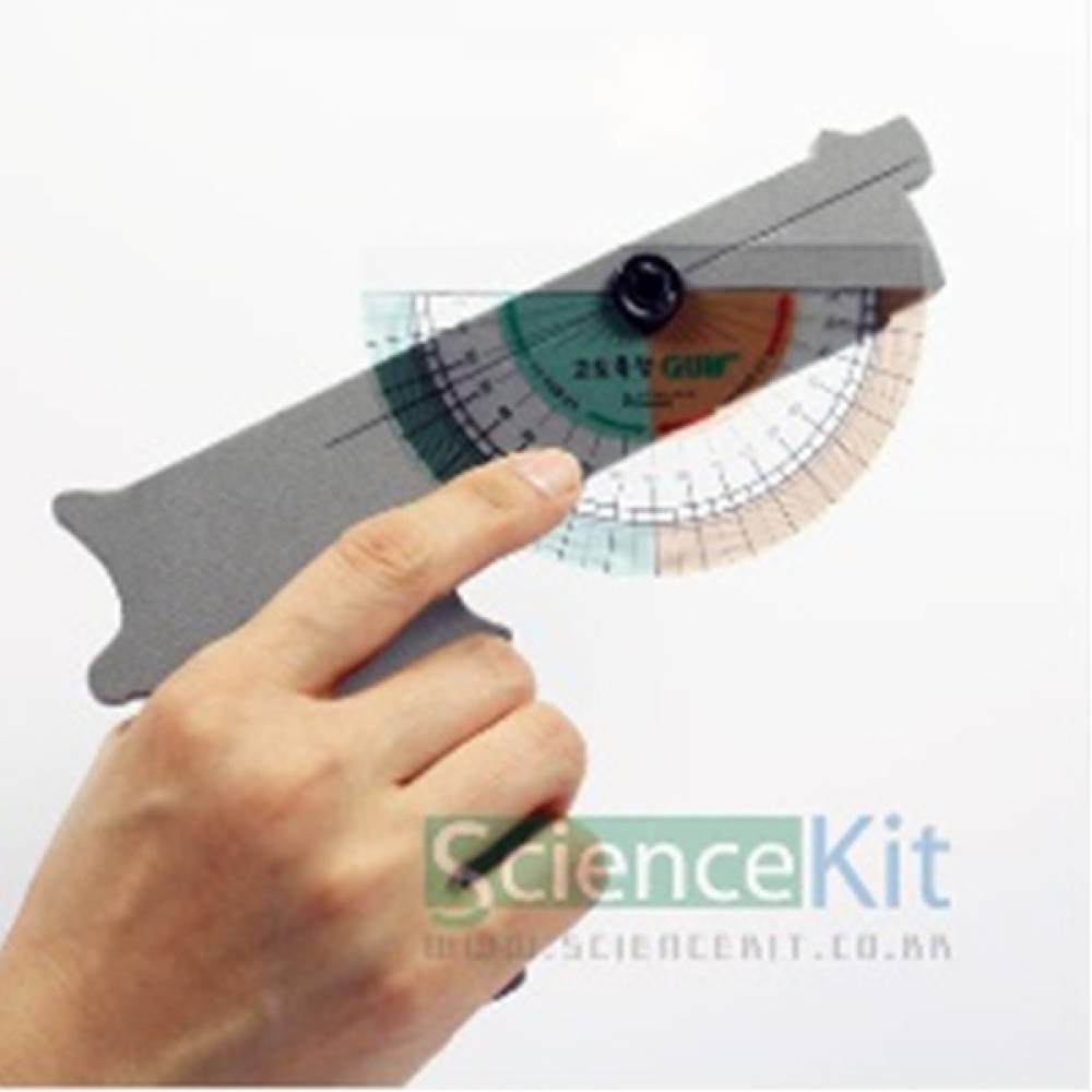 고도측정건(GUN) (4인용)