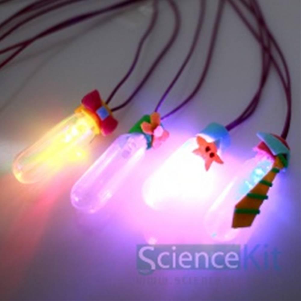 반짝이는 목걸이 (4인용)