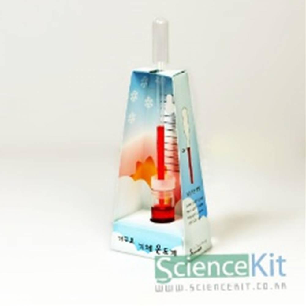 거꾸로 기체 온도계(4인용)