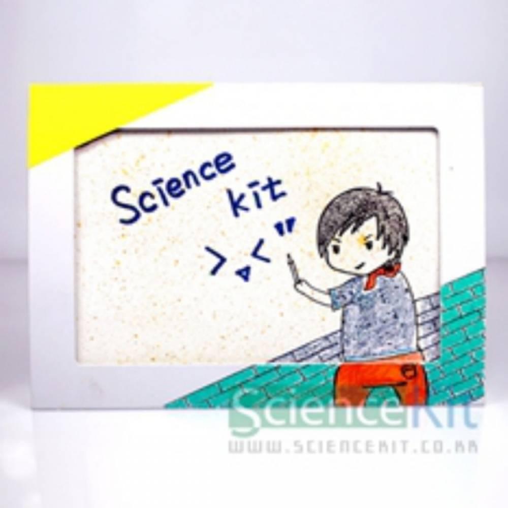 철이온변신(4인용)