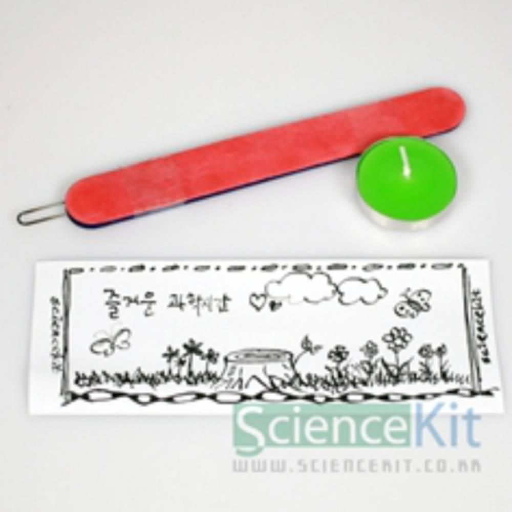 열로쓰는편지(12인용)