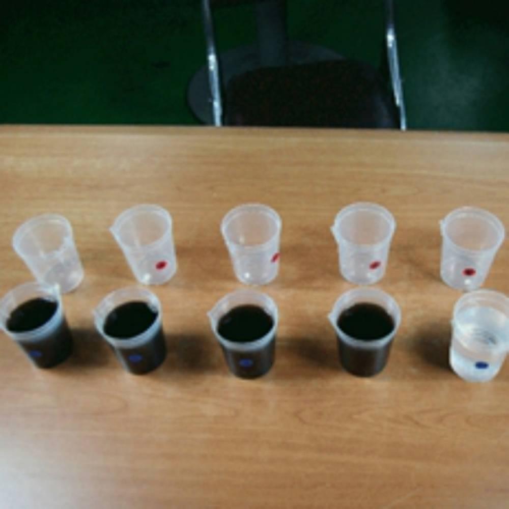 란돌트 반응(4인용)