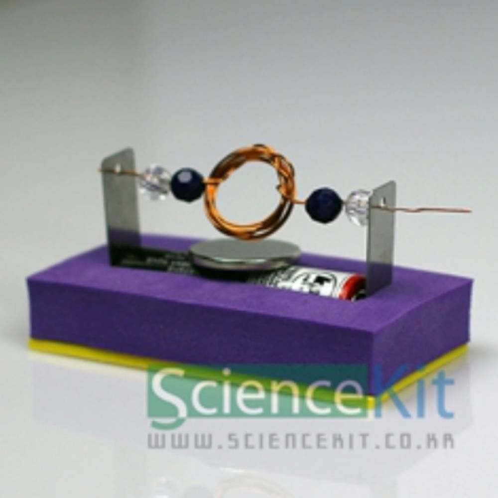 간이모터(4인용)