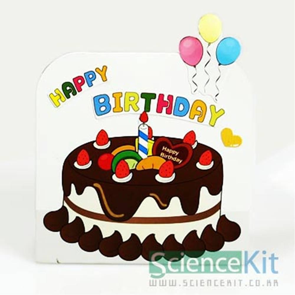 간단회로장난감-소리(4인용)