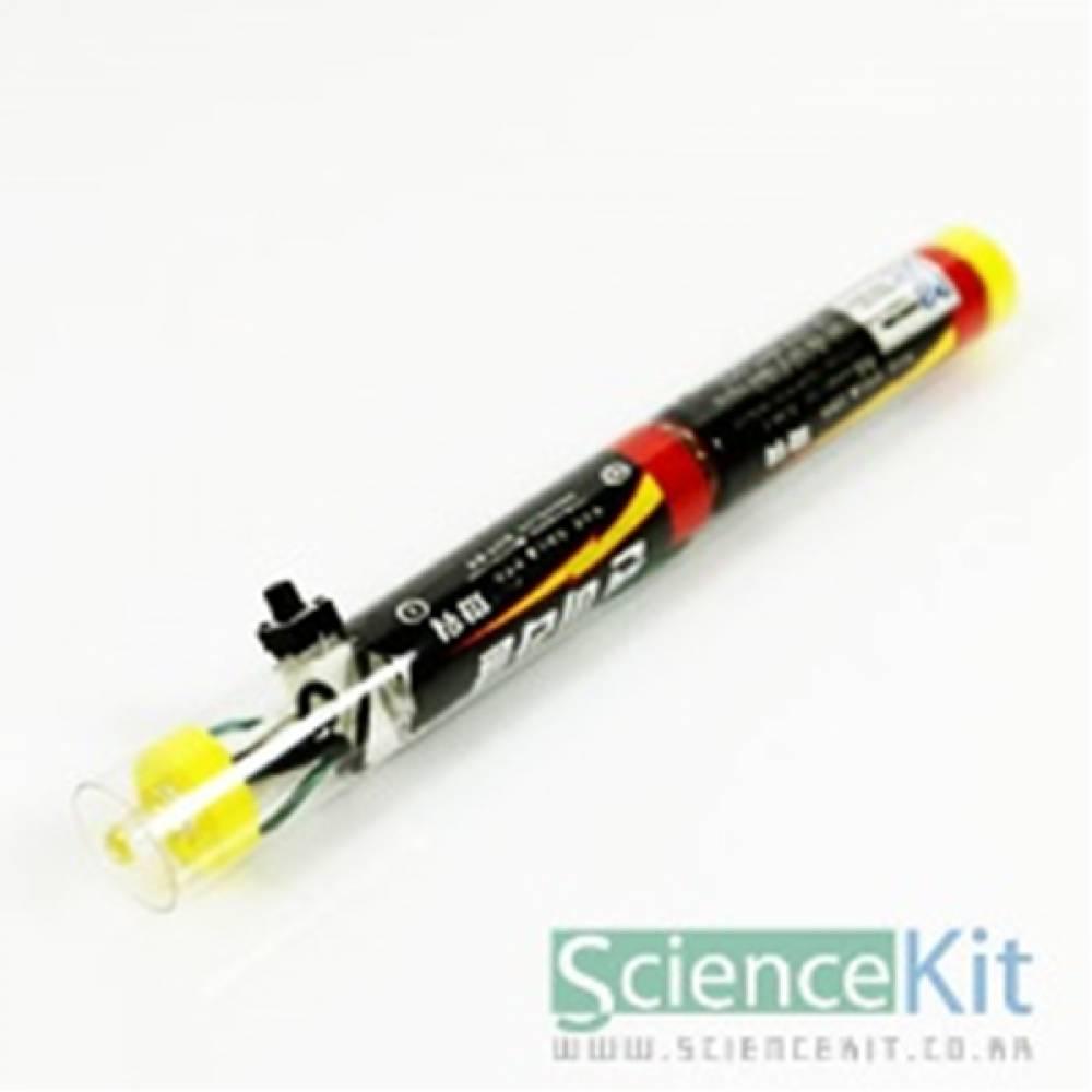 손전등만들기(4인용)