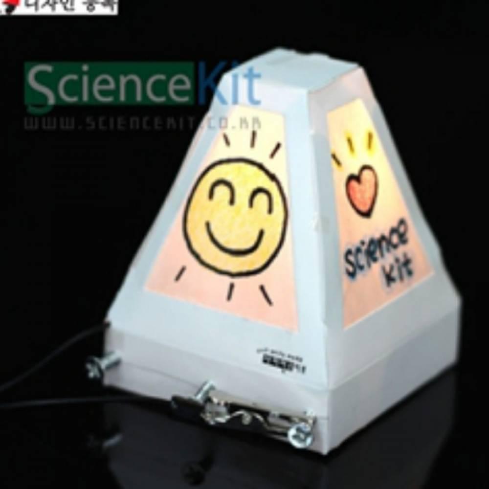 빛조절스탠드(4인용)