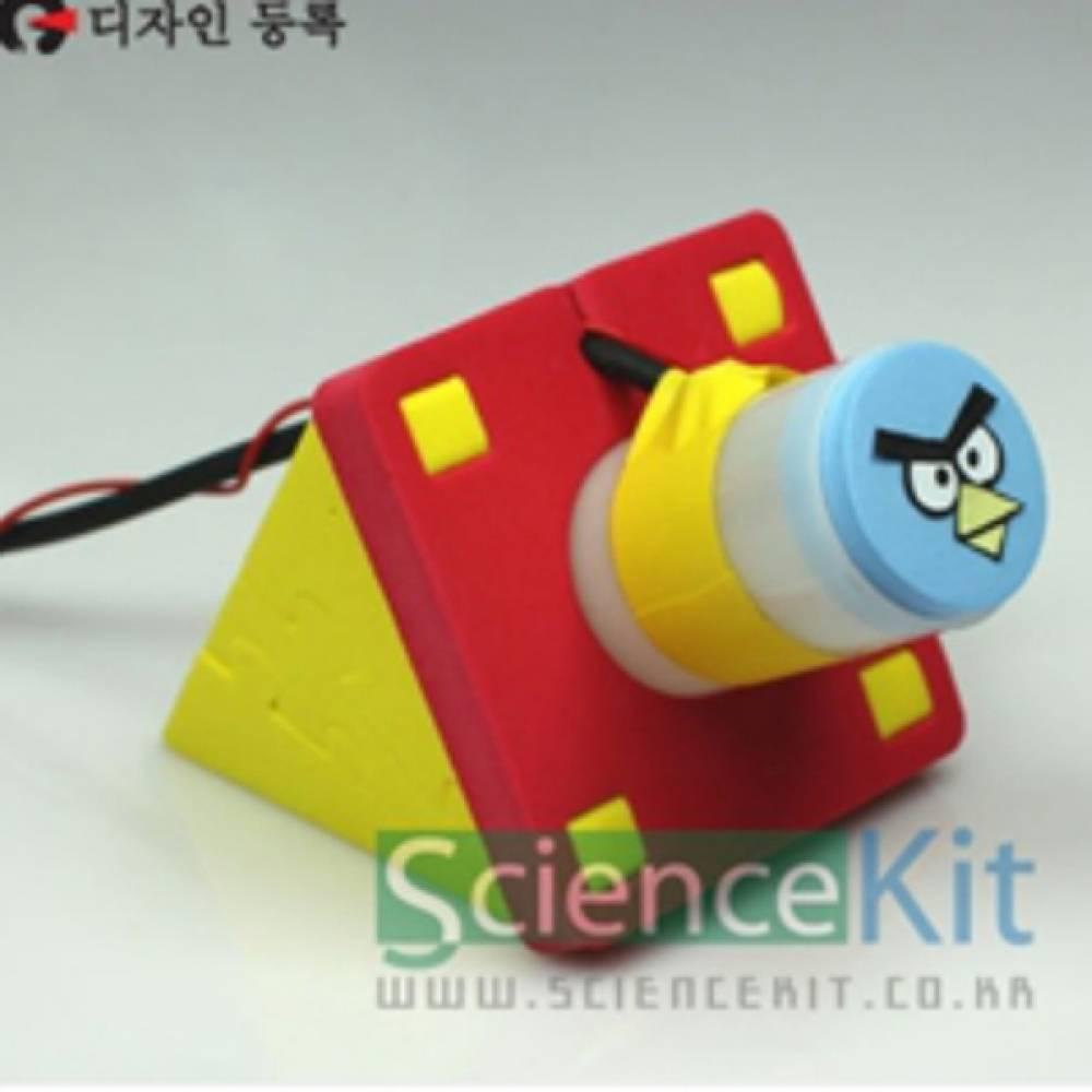 『STEAM』 앵그리대포-각도조절 알콜대포(4인용)