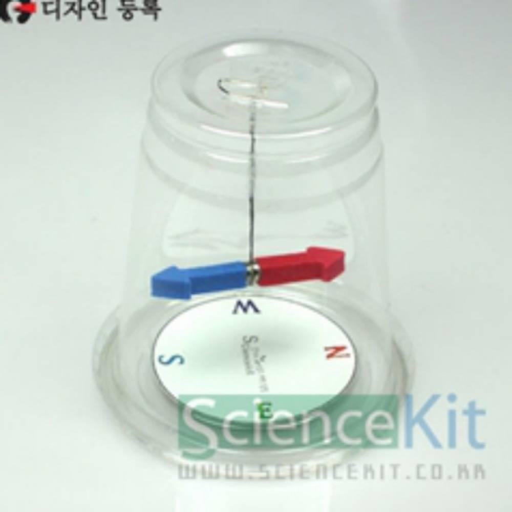 자석나침반(4인용)