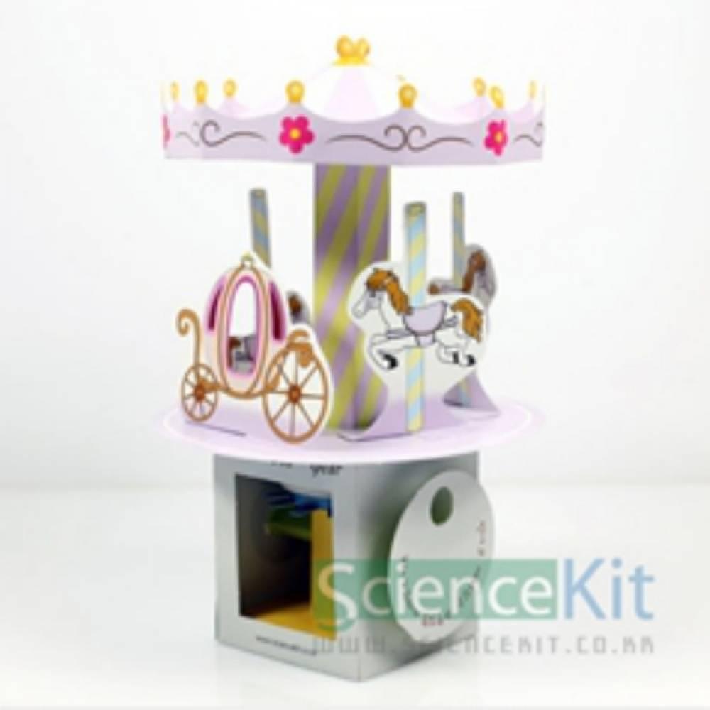 오토마타-기어 빙글빙글회전목마(1인용)