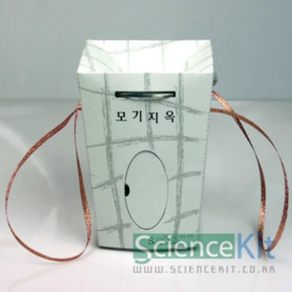 모기지옥(4인용)