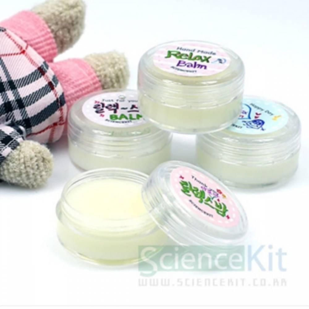 아로마테라피를 이용한릴렉스 아로마밤(4인용)