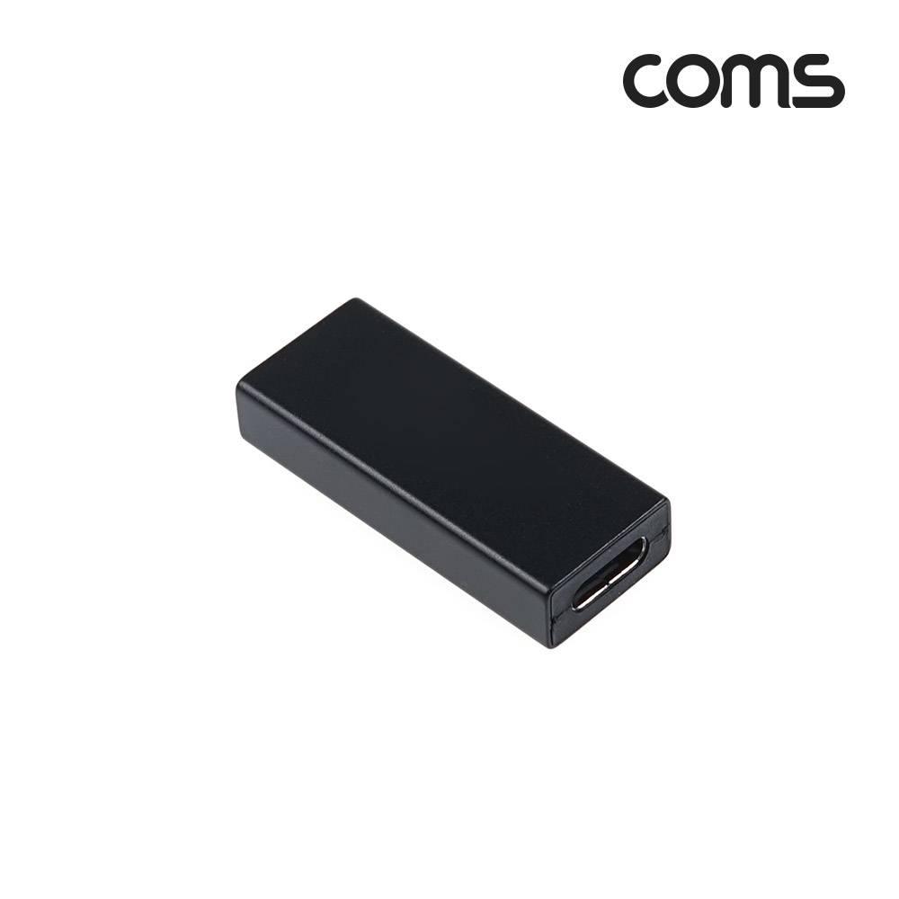 USB 3.1(Type C) 3.0 변환 젠더(Type C F to USB Type A 3.0 F) 5Gbps 고속전송