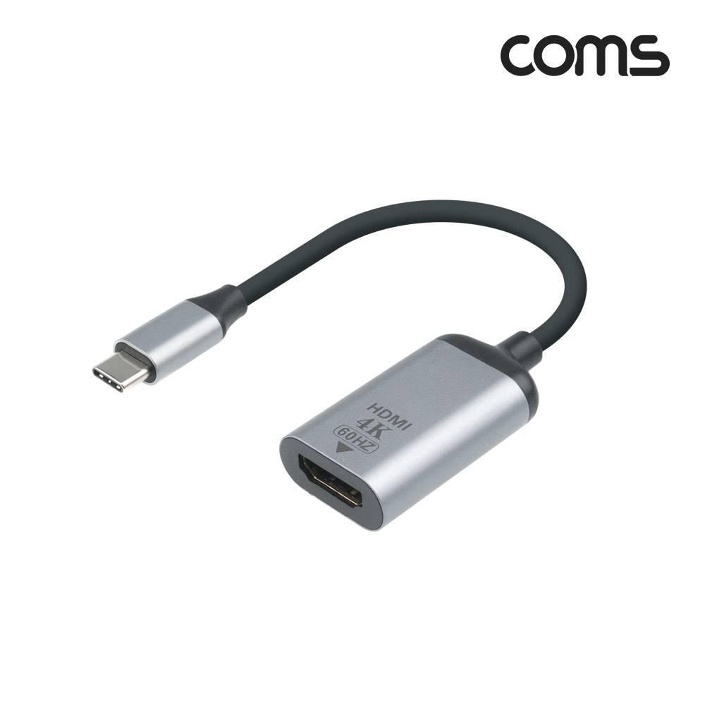 USB 3.1(Type C) to HDMI 컨버터 20cm 변환 케이블 C타입(M) to HDMI(F) 4K 60Hz UHD TB398