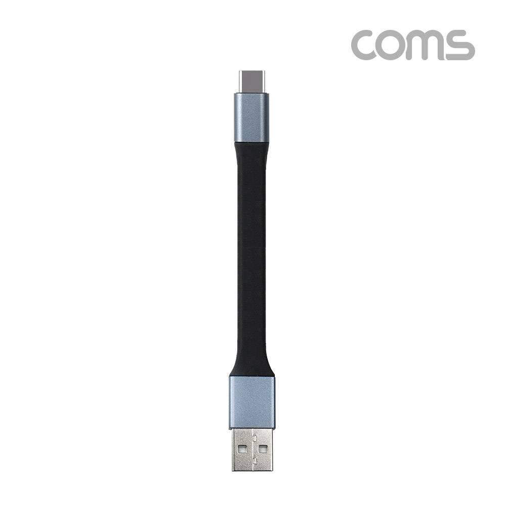 USB 3.1 (Type C) 고리형 케이블 10cm 열쇠고리 클립고리 고속충전데이터 전송 3A C타입