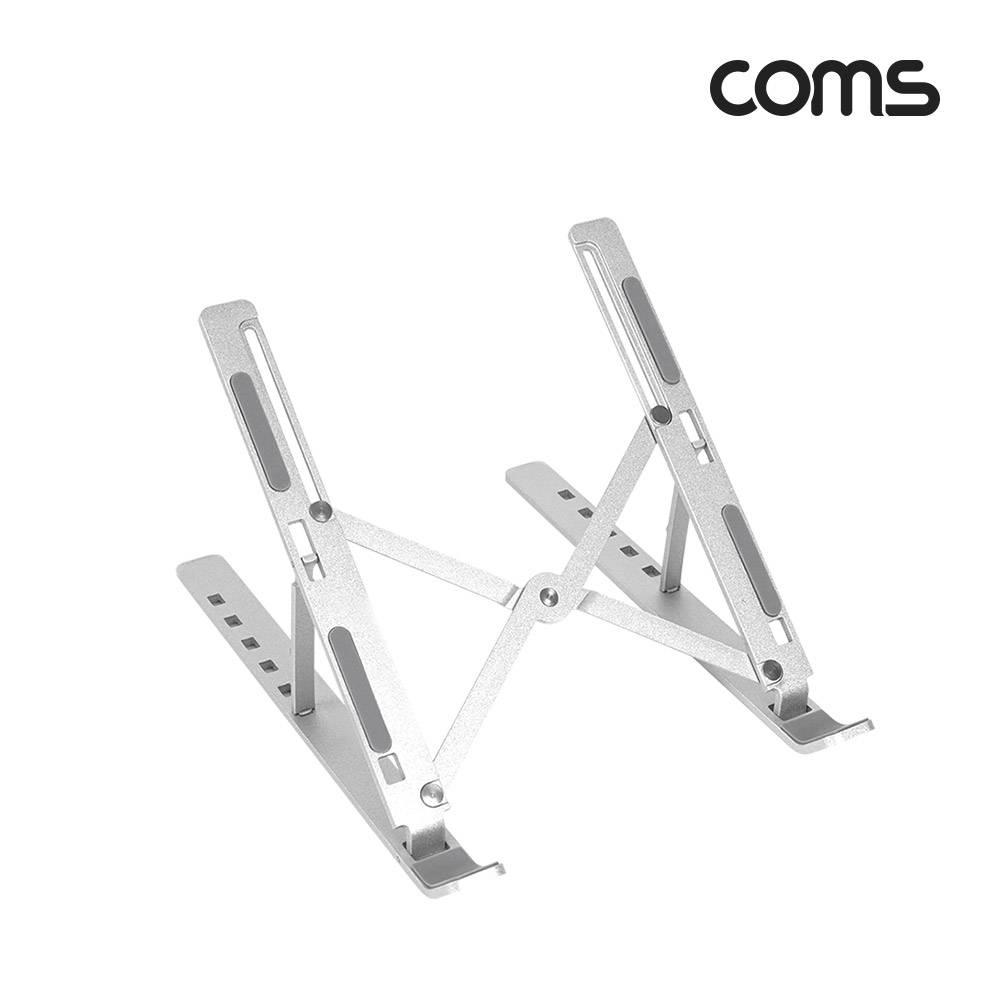 접이식 알루미늄 노트북 태블릿 스탠드 거치대 다용도 받침대 6단 각도 조절 BB831