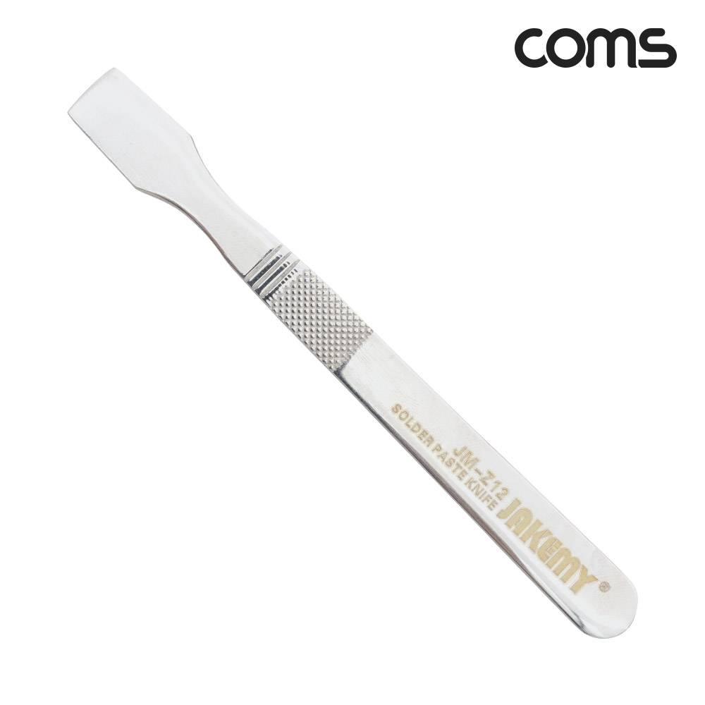납땜 PASTE 스크래퍼 오프너 JM-Z12 액정 분리용 오픈용 스테인리스 스텐레스 헤라 IF827