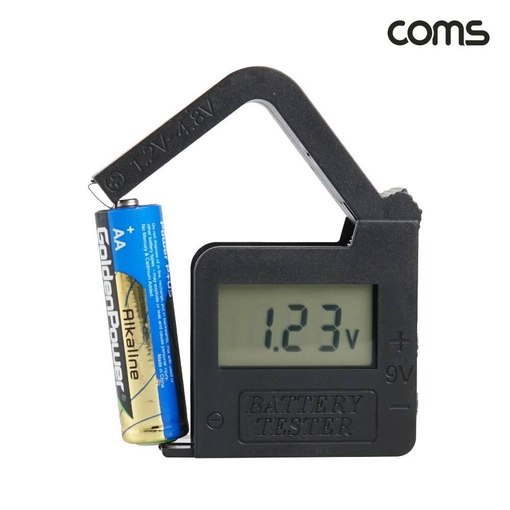 건전지 잔량 테스터기 측정기 디지털 접이식 BF532