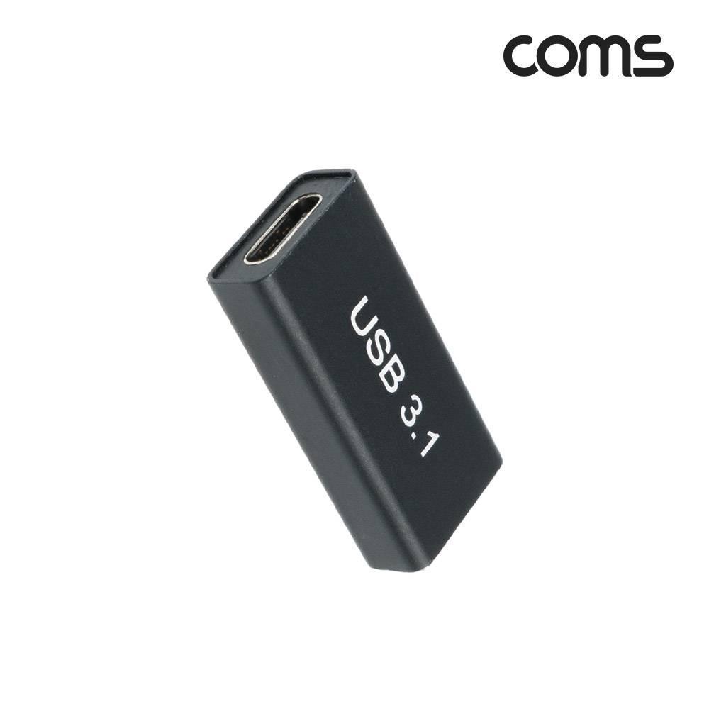 USB 3.1 Type C 젠더 USB 3.0 A to C타입 IH003