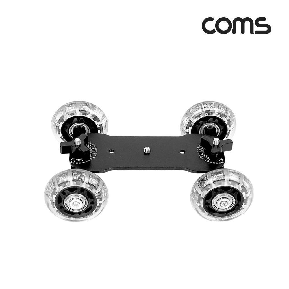 카메라 그라운드 슬라이더 카 달리(돌리 dolly) 촬영용 이동식 바퀴 받침대 IF871