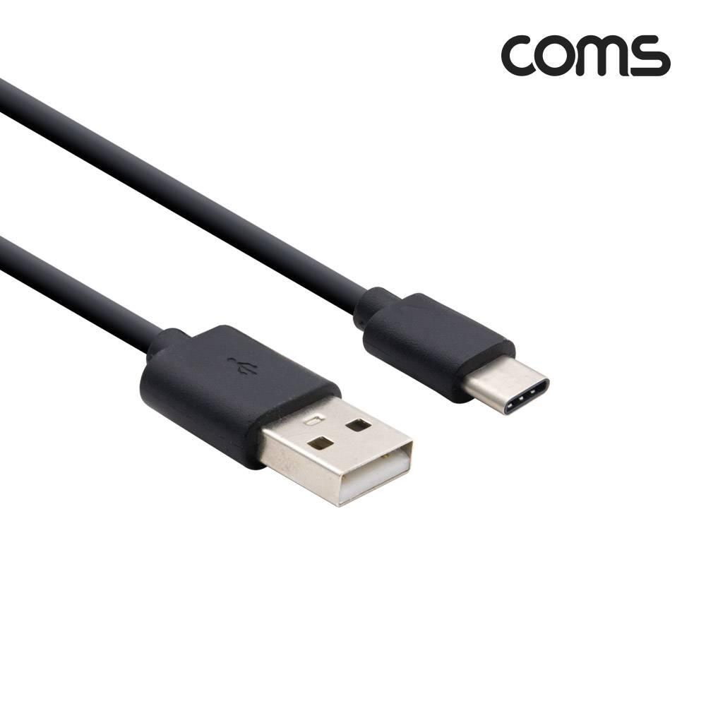 USB 3.1 (Type C) 고속충전 케이블(일반) 충전전용 Black USB A Type 3M
