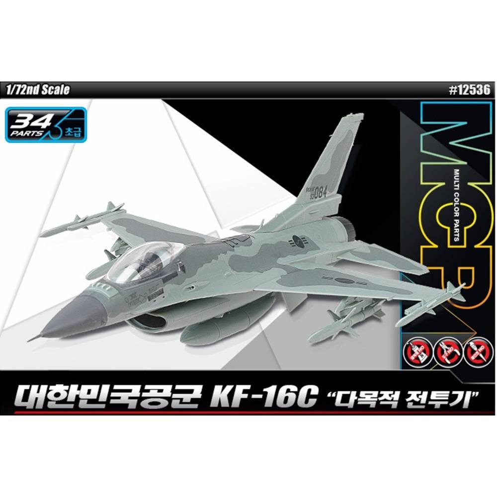 1_72 대한민국공군 KF-16C
