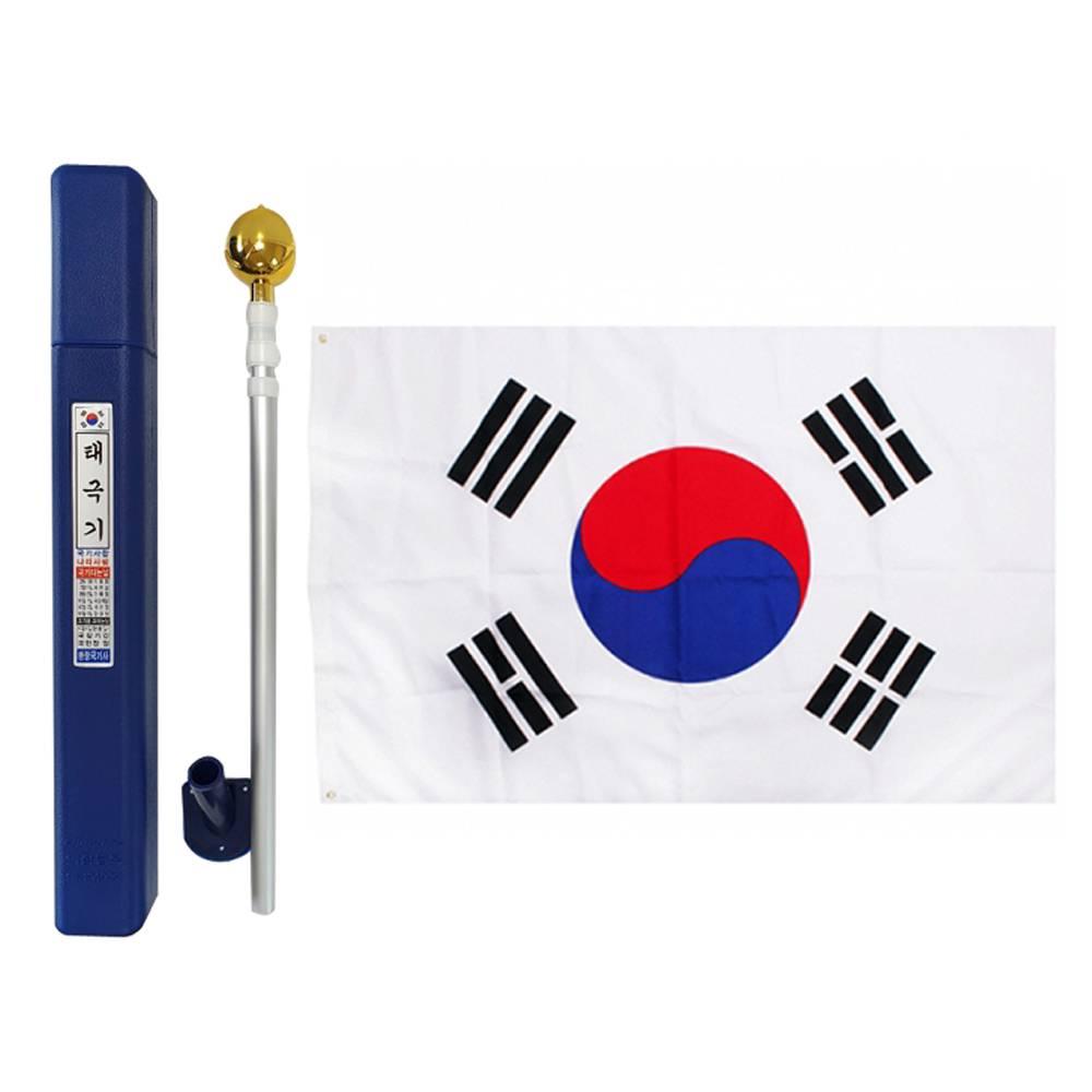 15000 고급 국기함