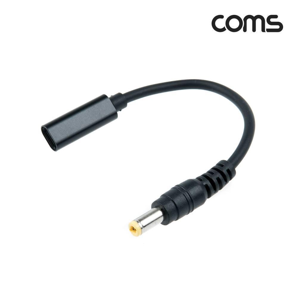 USB 3.1Type C 노트북 젠더PD to DC 5.52.5 전원 변환 케이블 15cm