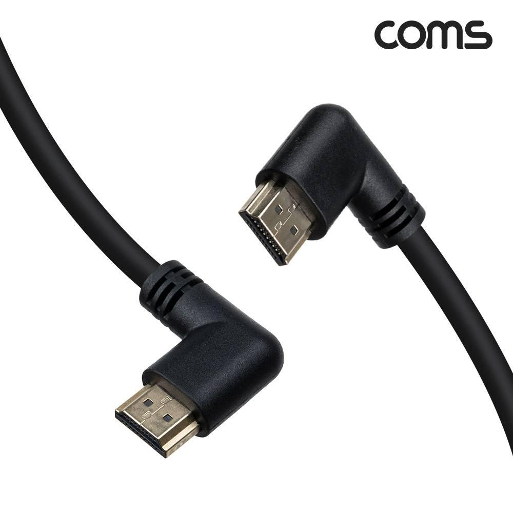 HDMI V2.1 케이블 1M 8K 60Hz UHD 좌우 꺾임 IF928